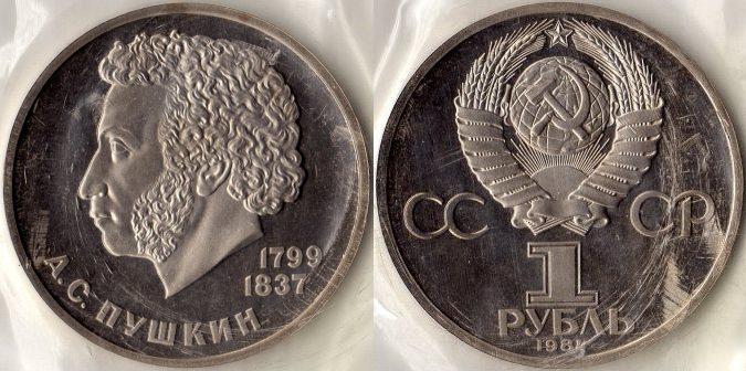 1  1984  ". . ".  - .