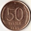 50  1993 . . ().
