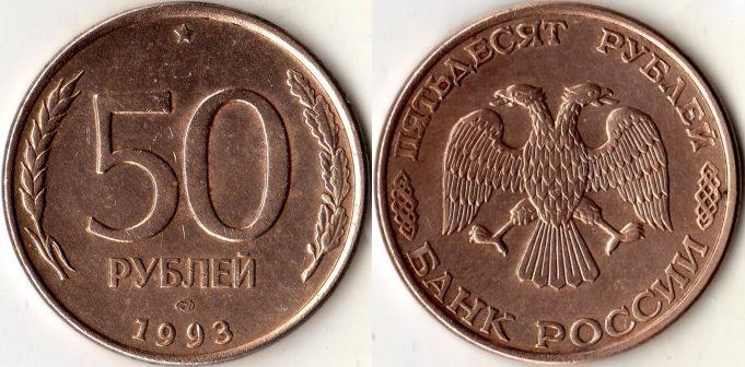 50  1993 . . ().