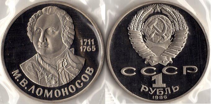 1  1986  ". . ". . .