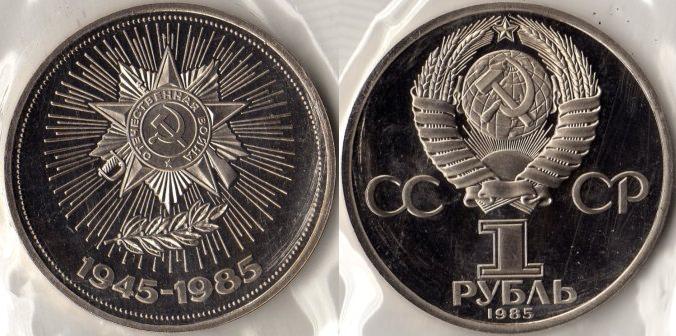 1  1985  "40  ". . .