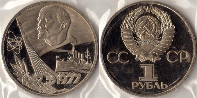 1  1977  "60  ". . .