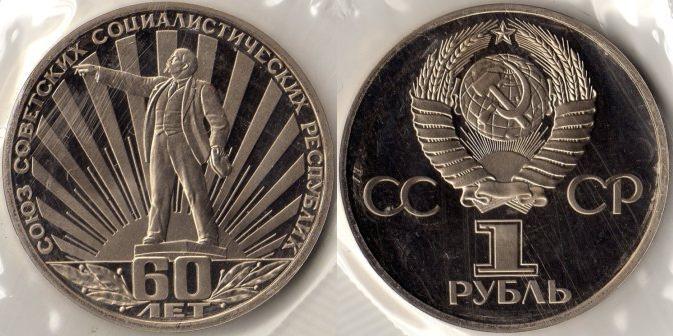 1  1982  "60  ". . .