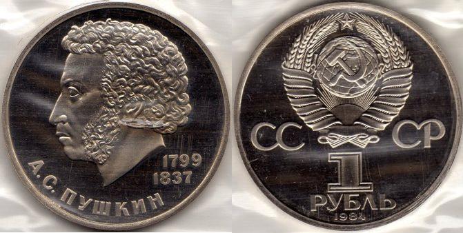 1  1984  ". . ". . .