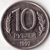 10  1992 . .