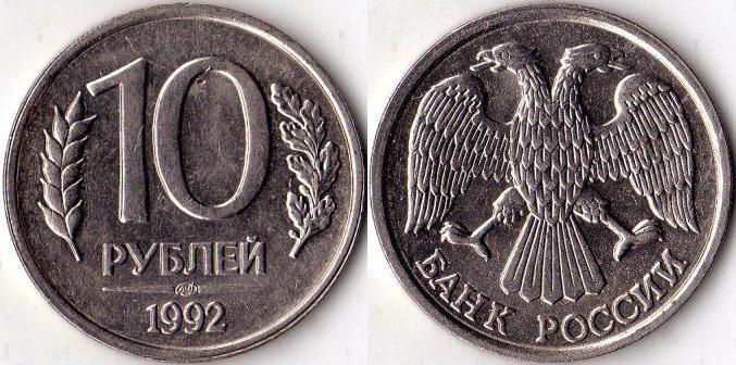 10  1992 . .