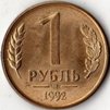 1  1992 . .