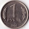 1  1991 . .