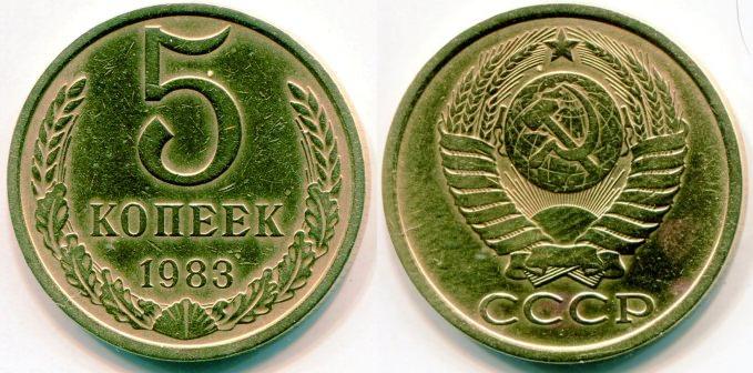 5  1983 .