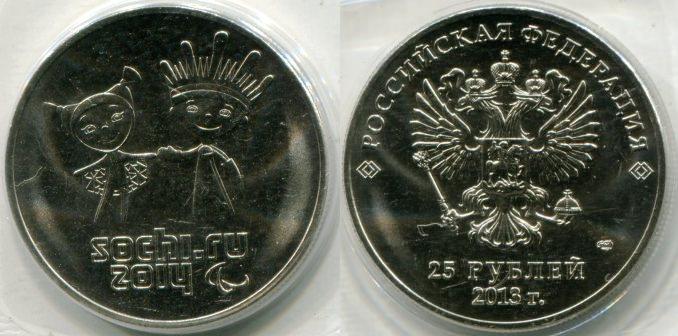 25  2013  "   - 2014.   ". .