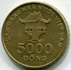. 5000  2003 .