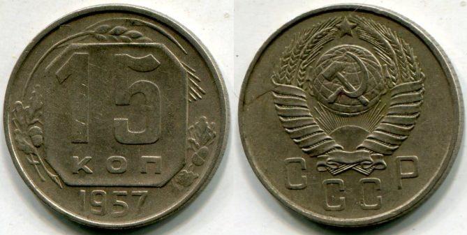 15  1957 .
