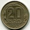 20  1955 .