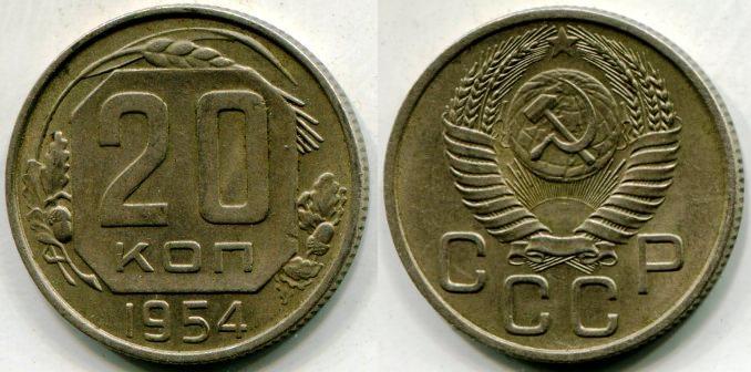 20  1954 .