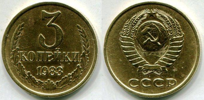 3  1983 .