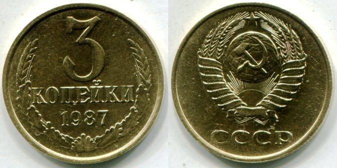 3  1987 .