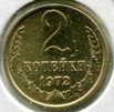 2  1972 .