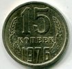 15  1976 .