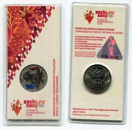 25  2014  "   - 2014. ." . .