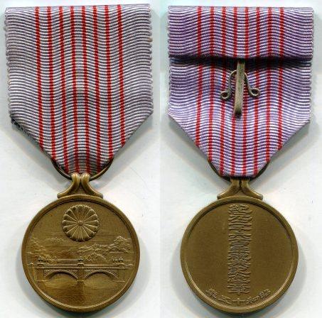 .     2600-   .   . 1940 .