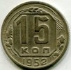 15  1952 .