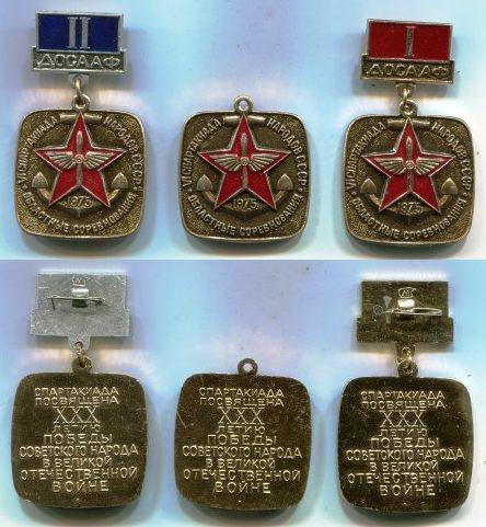  "1, 2  3  VI   .  .  1975 ".