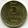 5  1962 .