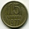 15  1977 .
