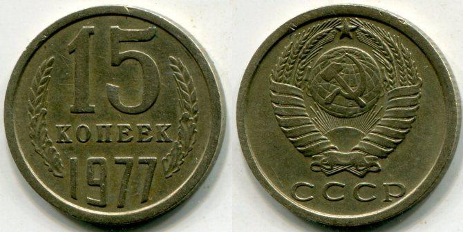 15  1977 .