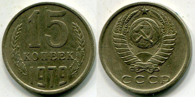 15  1979 . 
