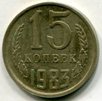 15  1983 .