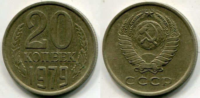20  1979 .