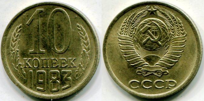 10  1983 .