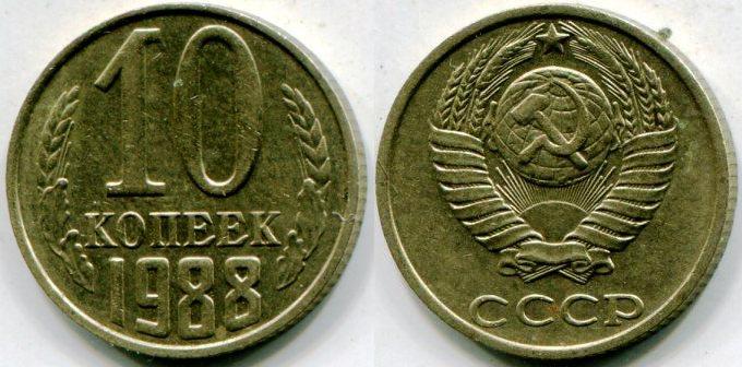 10  1988 .