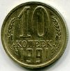 10  1991 . "".
