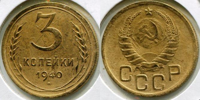 3  1940 .