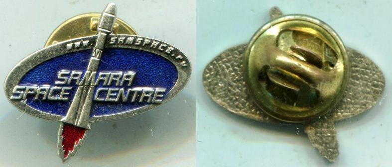  "SAMARA SPACE CENTRE".