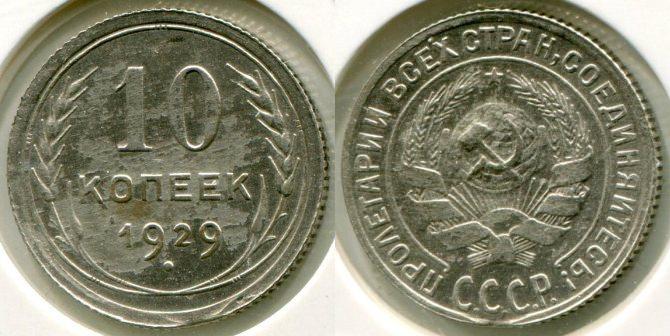 10  1929 .