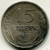 15  1927 .