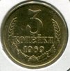 3  1969 .
