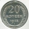 20  1925 .