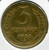 3  1953 .