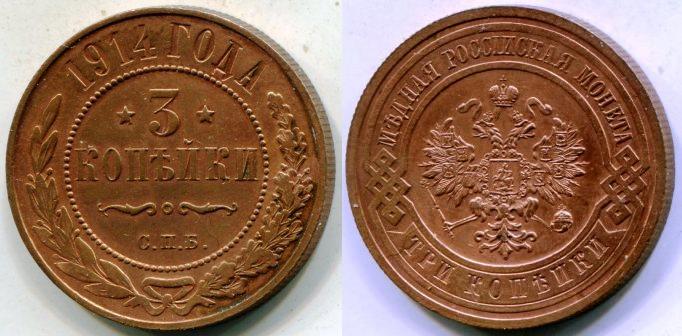 3  1914 . .