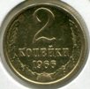 2  1966 .