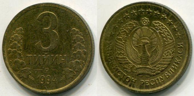 . 3  1994 .