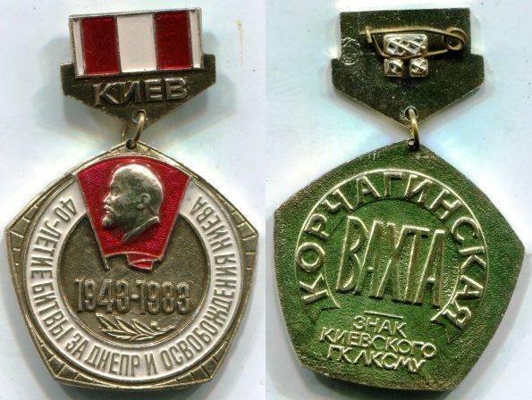  " . 40 -       ".  .