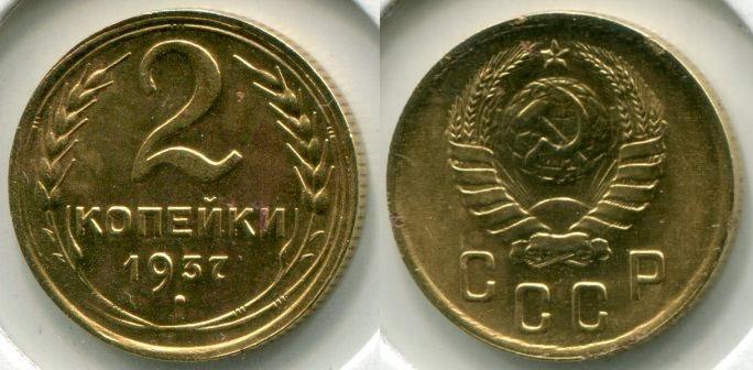 2  1937 .
