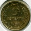 3  1954 .