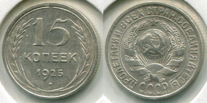 15  1925 .