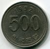  . 500  1992 .